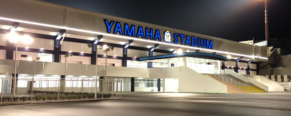 Yamaha Stadium