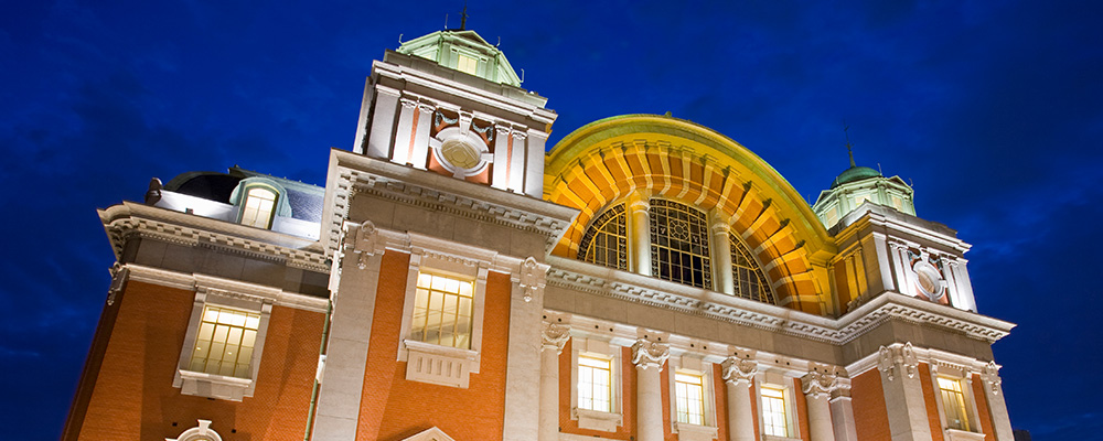 Osaka City Central Public Hall