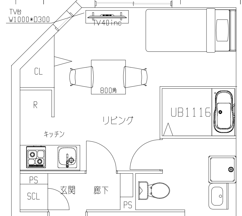 独身寮（東京）